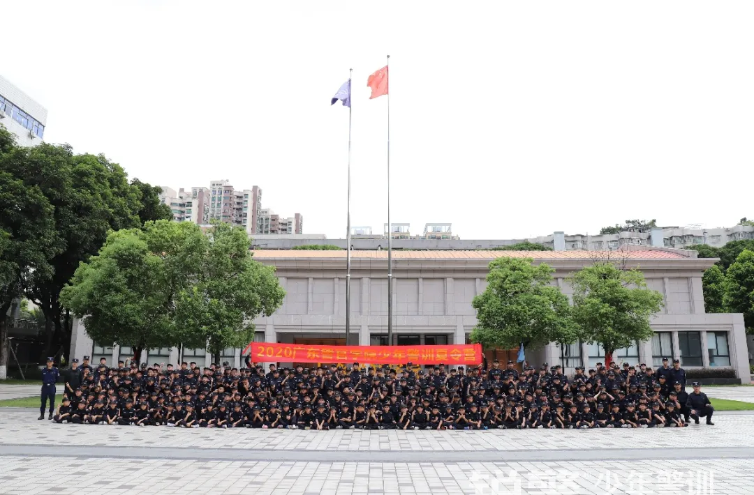 銳警少(shǎo)年(nián)警訓夏令營：我們在奔跑，創造屬于自(zì)己的(de)警察夢