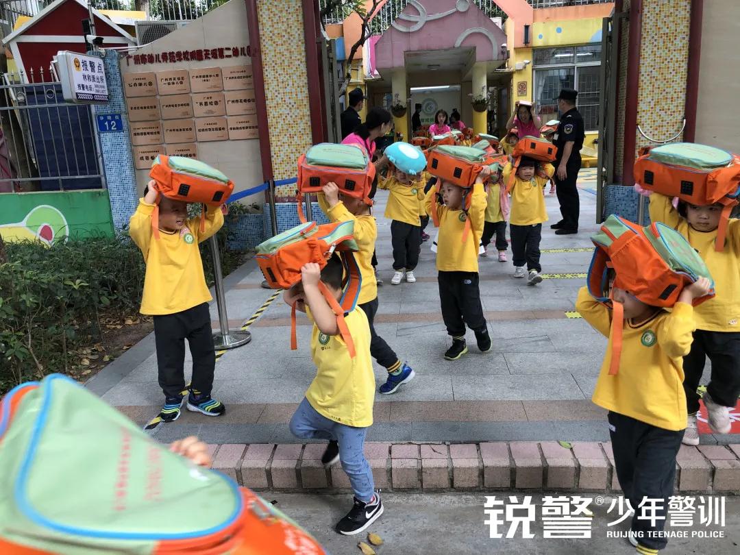 銳警少(shǎo)年(nián)警訓:防患未然 安全呵護——幼師(shī)二幼安全教育活動