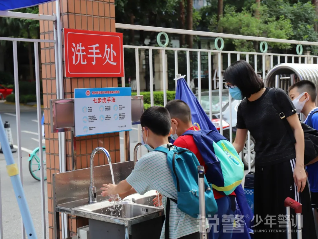 銳警少(shǎo)年(nián)警訓夏令營:揚帆起航,這(zhè)是(shì)一(yī)個(gè)嶄新的(de)開(kāi)始