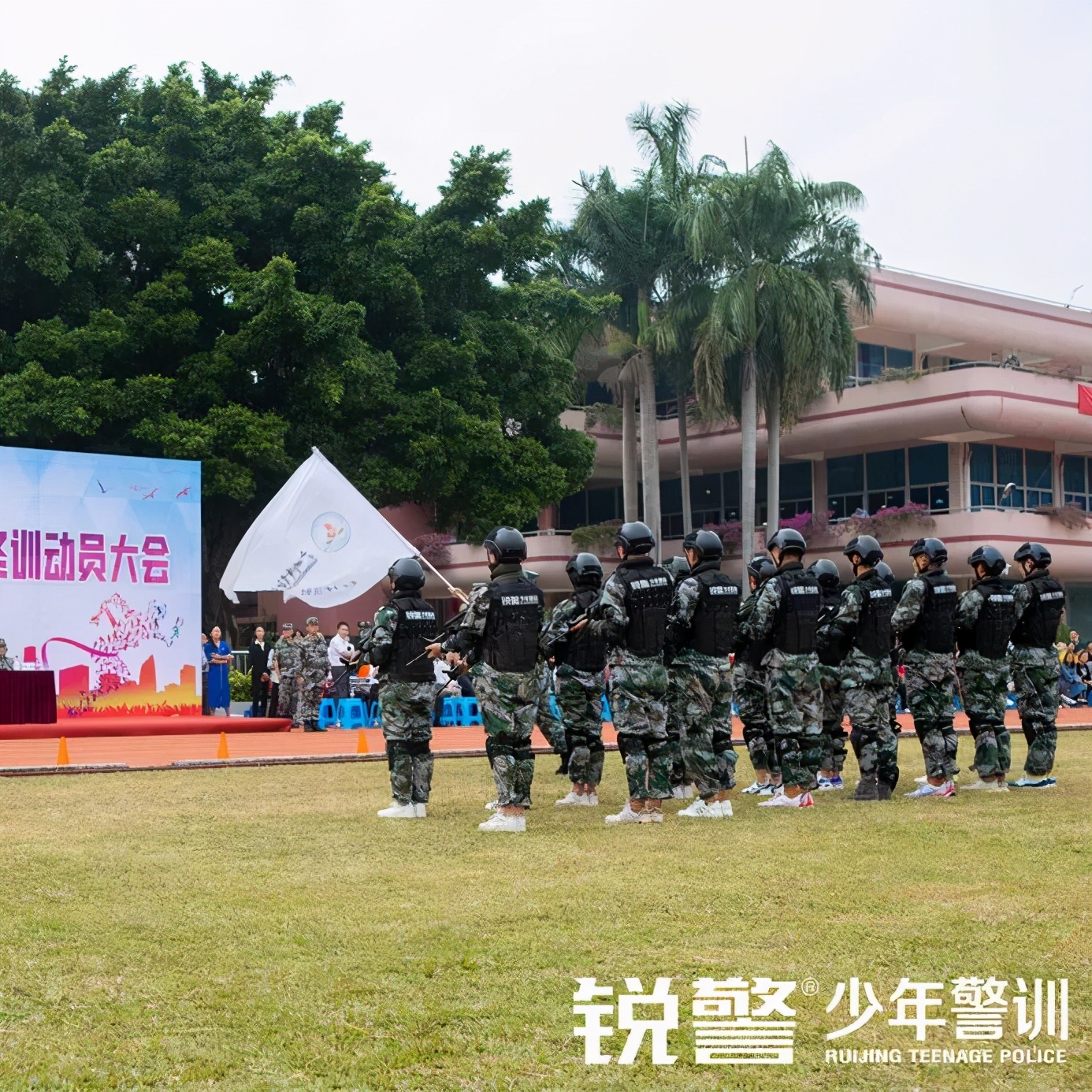 軍事(shì)素質拓展：一(yī)身(shēn)戎裝，乘風(fēng)破浪