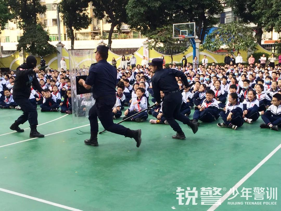 銳警少(shǎo)年(nián)警訓：海(hǎi)珠區(qū)昌崗中路(lù)小(xiǎo)學防恐防暴安全教育活動