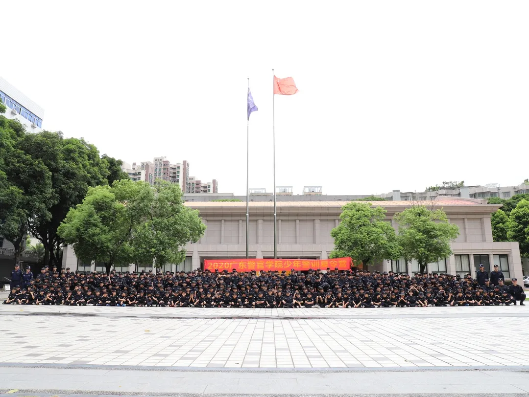 銳警少(shǎo)年(nián)警訓夏令營：成長(cháng)，就(jiù)是(shì)不(bù)斷突破自(zì)己