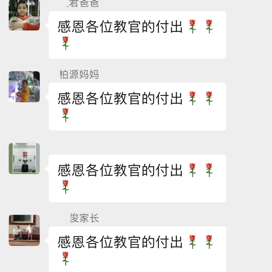 銳警少(shǎo)年(nián)警訓夏令營：成長(cháng)，就(jiù)是(shì)不(bù)斷突破自(zì)己