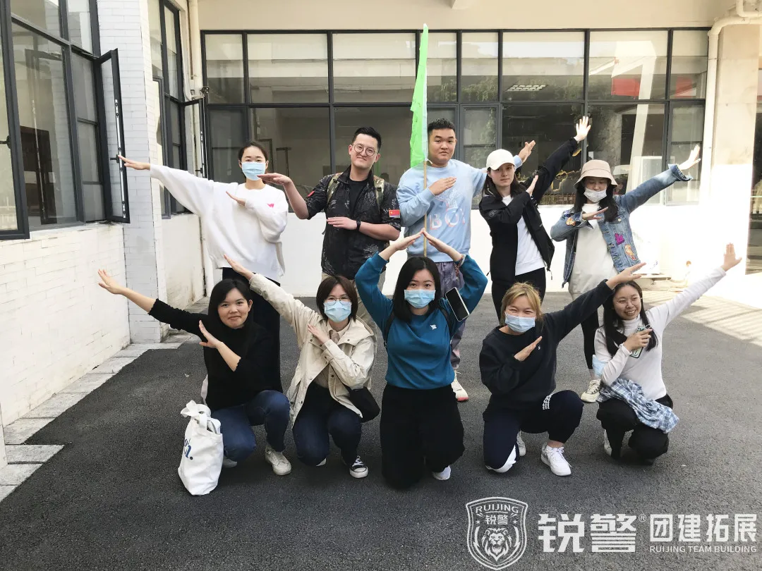 銳警團建：“學黨史 強信念 跟黨走”城(chéng)投集團2021年(nián)團幹部拓展培訓