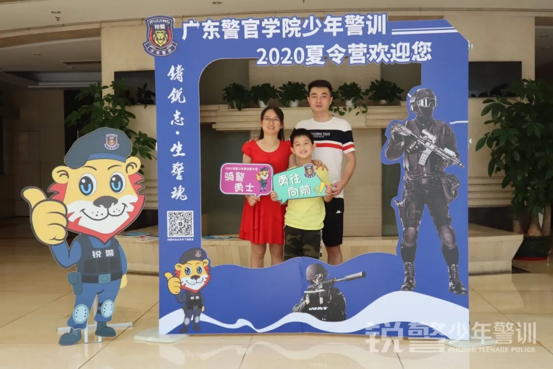 銳警少(shǎo)年(nián)警訓夏令營:揚帆起航,這(zhè)是(shì)一(yī)個(gè)嶄新的(de)開(kāi)始