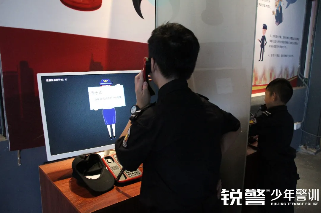 銳警少(shǎo)年(nián)警訓夏令營:雛鷹新飛(fēi),溫室小(xiǎo)花(huā)蛻變之旅,成長(cháng)的(de)力量