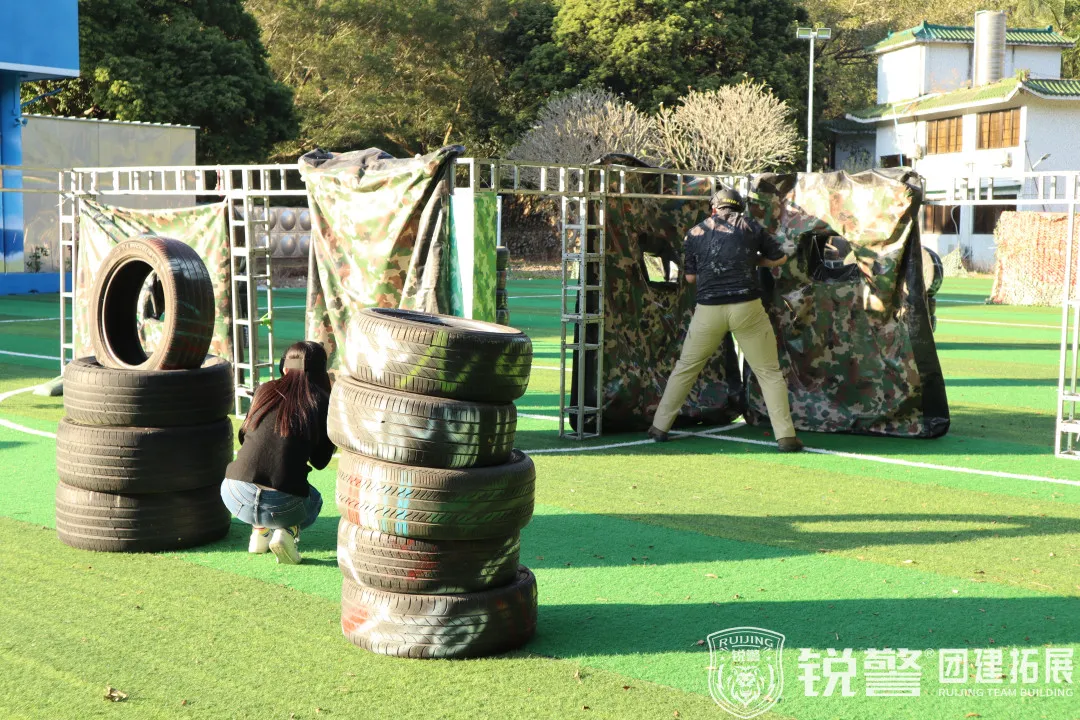 銳警團建：“學黨史 強信念 跟黨走”城(chéng)投集團2021年(nián)團幹部拓展培訓