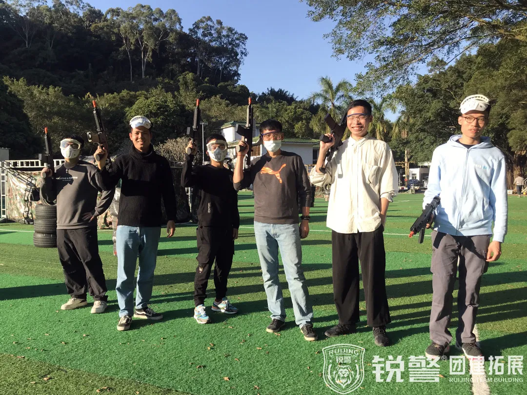 銳警團建：“學黨史 強信念 跟黨走”城(chéng)投集團2021年(nián)團幹部拓展培訓