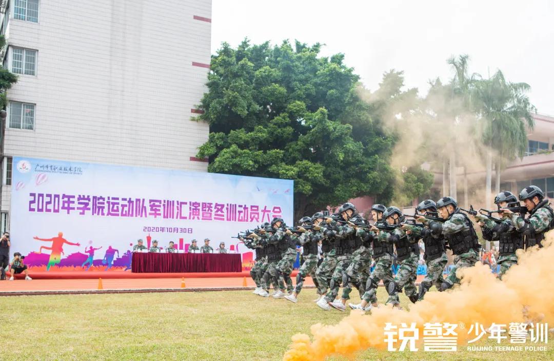 軍事(shì)素質拓展：一(yī)身(shēn)戎裝，乘風(fēng)破浪