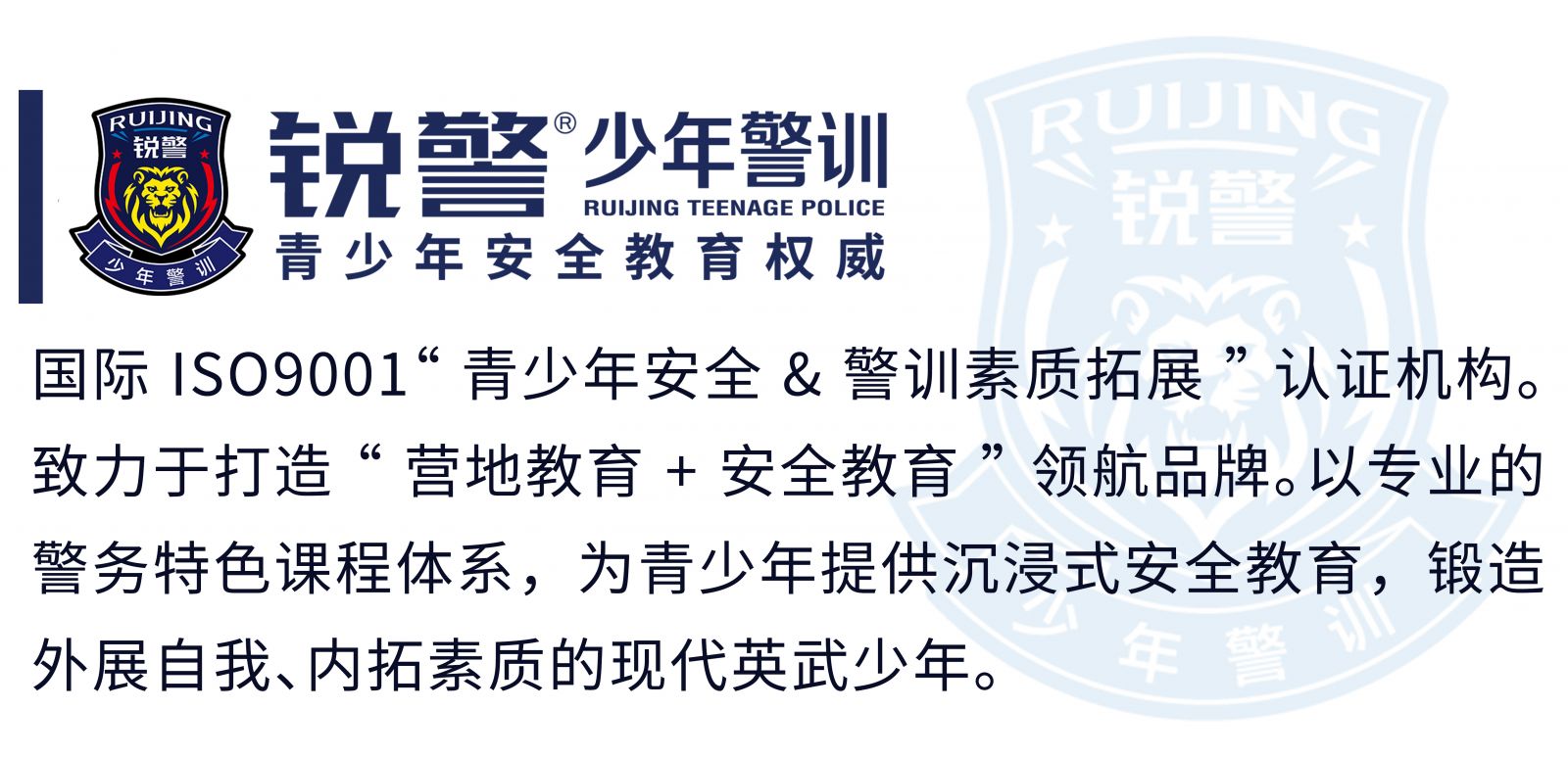 2021广ä¸è¦å®å¦é¢å°å¹´è¦è®å¤ä»¤è¥éªä½ ä¸èµ·é¿å¤§ï¼å¿«ä¹æé¿ä¸èå